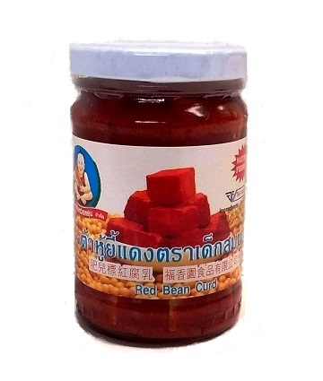 Formaggio di soia rosso - Healthy Boy brand 250g.